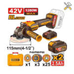 خرید آچار ضربه‌ای شارژی اینکو مدل CAGLI4128112