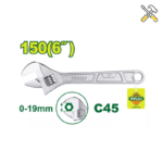 خرید آچار فرانسه 6 اینچ دایلو مدل DTAW1106