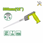 خرید اره نازک 300 میلی متر دایلو مدل DTHW6G12