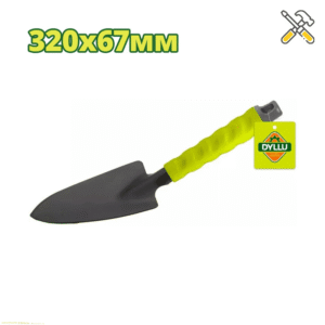 خرید بیلچه باغبانی دایلو مدل DTTW2132