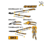 خرید ست 4 عددی قیچی باغبانی اینکو مدل HLT93401
