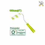 خرید غلطک رنگ 230 میلی متر دایلو مدل DTCB1909