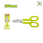 خرید قیچی ورق بر 10 اینچ عینک دایلو مدل DTAS4910