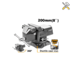 گیره 8 اینچ اینکو مدل HBV088 - تصویر 2