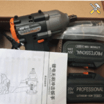 خرید بکس شارژی براشلس لاموجیانگ مدل LMJ04