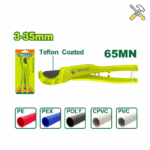خرید قیچی لوله PVC دایلو مدل DTPC54636